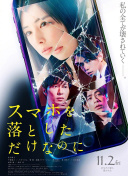 《人妻的奶水》日本最新版下载-《人妻的奶水》日本v15.57.52安卓版下载-2265安卓网